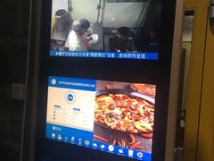 -力力豆花庄(广渠门店)