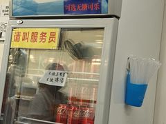 -鹅最好(南光店)