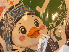 -但家香酥鸭(民生路总店)