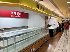 -凯德MALL(西直门店)