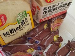 -味多美蛋糕(大兴店)