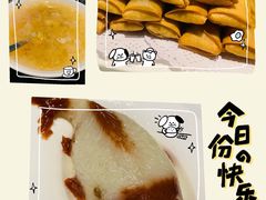 -上海人家花樣年华(虹口龙之梦店)