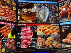 -金太阳海鲜烧烤·本地人餐厅(东纬路旗舰店)