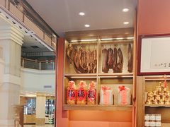 -烹湘·鲜炒湖南土菜(海珠店)