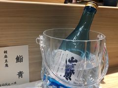 -鮨青(恒基名人购物中心店)