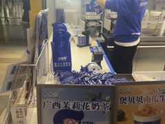 -煲珠公·老红糖珍珠奶茶(长宁龙之梦店)