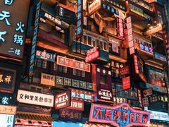 -文和友老长沙龙虾馆(化龙池店)