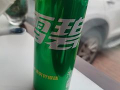 -渝乡老妈(六里桥店)