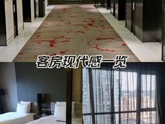 -重庆富力艾美酒店
