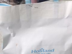 -好利来(乐堤港店)