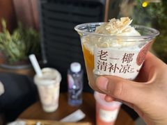 -阿嬷手作(深圳万象天地店)