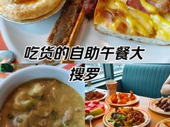-比格比萨自助(诺亚大厦店)