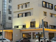 -味莊·青岛菜(云霄路店)
