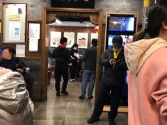 -天兴居(鲜鱼口街店)