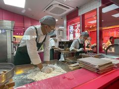 -阮大兴糕团(日月光中心店)