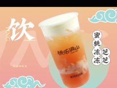 -桃乐满山(川沙百联店)