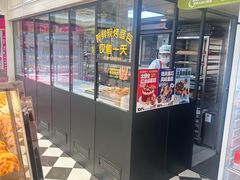 -味多美蛋糕(通州店)