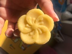 -阮大兴糕团(滨江宝龙店)