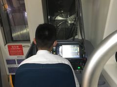 -平安里(地铁站)