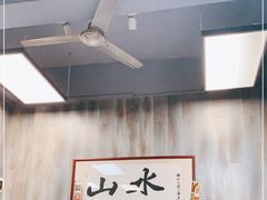 -山水肠粉(盐田店)