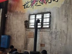 -東茅街茶馆