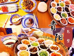 -包整·丝娃娃(一览甲秀楼风景店)