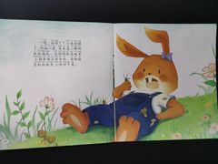 -悠贝亲子图书馆(崇文门店)