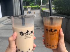 -珍煮丹·黑糖饮品专卖(东城万达店)