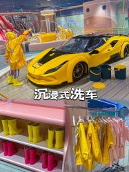 -奈尔宝家庭中心·亲子餐厅(北京东坝万达店)