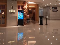 -香樟花园法式铁板烧(恒隆广场店)