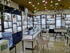 -三叶眼镜城·好视力眼镜店