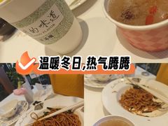 -桂满陇·蟹黄小笼汤包(巴黎春天浦建店)