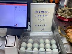 -大邱大包