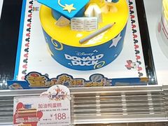 -85度C(泉州南安溪美店)