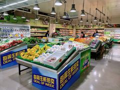 -麦德龙(虹口江湾店)