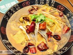 -东方肉馆(文庭雅苑店)