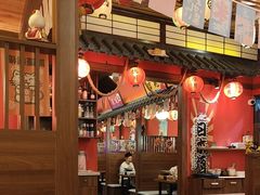 -隐月· 㐂和食屋(芝罘万达公馆店)