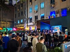-北京目的地酒吧