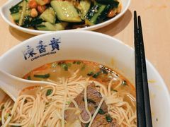 -陳香貴·蘭州牛肉面(月星环球港店)