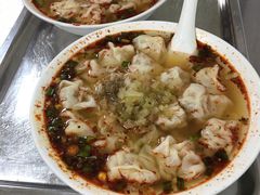 -汪家馄饨(集庆路店)