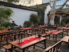 -鲤院·新中式美学·庭院餐厅(夫子庙店)