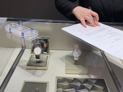 -梵克雅宝(国贸商城店)