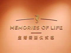 -海马体照相馆(北京apm店)