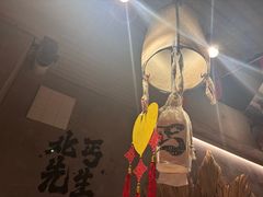 -北丐先生·野馄饨烧烤(雨花万象店)