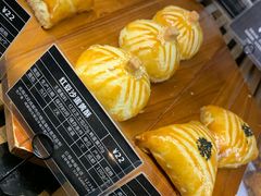 -Let's Taipei 非常烘焙(太古里店)