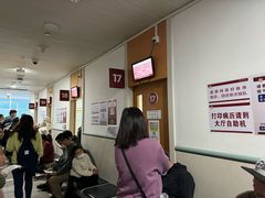 -复旦大学附属华山医院(总院)