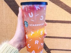 醋意桃桃-星巴克臻选(盐城金鹰聚龙湖店)