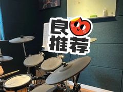 -MusicLife音乐(浦东校区)