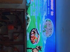 -三得正宗乌烈乳羊(环城东二路店)