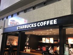 门面-星巴克(成都机场T2店)